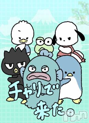 上越デリヘル 上越最安値！奥様Deli急便(ジョウエツサイヤスネ！オクサマデリキュウビン) 新人　じゅん(33)の7月28日写メブログ「最近」