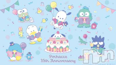 上越デリヘル 上越最安値！奥様Deli急便(ジョウエツサイヤスネ！オクサマデリキュウビン) 新人　じゅん(33)の8月19日写メブログ「悲しいとき」