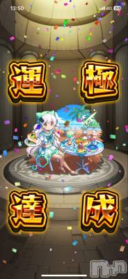 上越デリヘル 上越最安値！奥様Deli急便(ジョウエツサイヤスネ！オクサマデリキュウビン) 新人　じゅん(33)の8月26日写メブログ「あっという間」