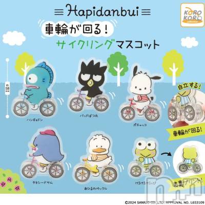 上越デリヘル 上越最安値！奥様Deli急便(ジョウエツサイヤスネ！オクサマデリキュウビン) 新人　じゅん(33)の8月29日写メブログ「わわわ」