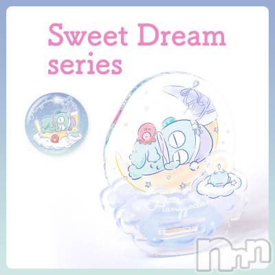 上越デリヘル 上越最安値！奥様Deli急便(ジョウエツサイヤスネ！オクサマデリキュウビン) 新人　じゅん(33)の9月27日写メブログ「明日」