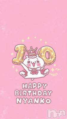 上越デリヘル 上越最安値！奥様Deli急便(ジョウエツサイヤスネ！オクサマデリキュウビン) 新人　じゅん(33)の10月30日写メブログ「真顔のスキンヘッドwww」