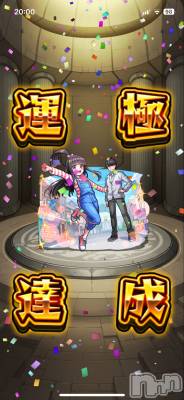 上越デリヘル 上越最安値！奥様Deli急便(ジョウエツサイヤスネ！オクサマデリキュウビン) 新人　じゅん(33)の11月1日写メブログ「27日お礼日記」