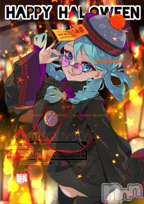 上越デリヘル 上越最安値！奥様Deli急便(ジョウエツサイヤスネ！オクサマデリキュウビン) 新人　じゅん(33)の11月1日写メブログ「ちょこっと」