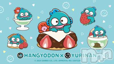 上越デリヘル 上越最安値！奥様Deli急便(ジョウエツサイヤスネ！オクサマデリキュウビン) 新人　じゅん(33)の11月15日写メブログ「ボソッと」