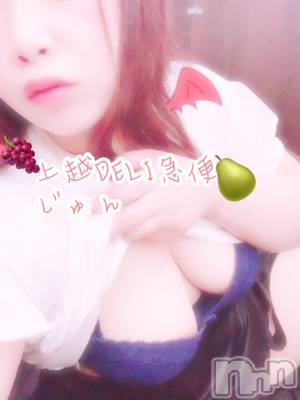 上越デリヘル 上越最安値！奥様Deli急便(ジョウエツサイヤスネ！オクサマデリキュウビン) 新人　じゅん(33)の11月16日写メブログ「待機に」