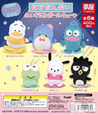 上越デリヘル 上越最安値！奥様Deli急便(ジョウエツサイヤスネ！オクサマデリキュウビン) 新人　じゅん(33)の11月19日写メブログ「もし。」