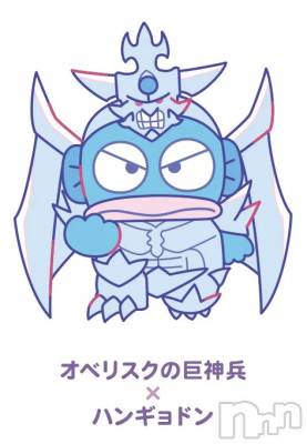 上越デリヘル 上越最安値！奥様Deli急便(ジョウエツサイヤスネ！オクサマデリキュウビン) 新人　じゅん(33)の12月3日写メブログ「筋肉痛」