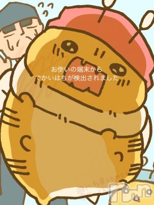 上越デリヘル 上越最安値！奥様Deli急便(ジョウエツサイヤスネ！オクサマデリキュウビン) 新人　じゅん(33)の12月8日写メブログ「ありがたや」