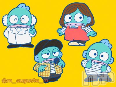 上越デリヘル 上越最安値！奥様Deli急便(ジョウエツサイヤスネ！オクサマデリキュウビン) 新人　じゅん(33)の1月13日写メブログ「一応だけど」