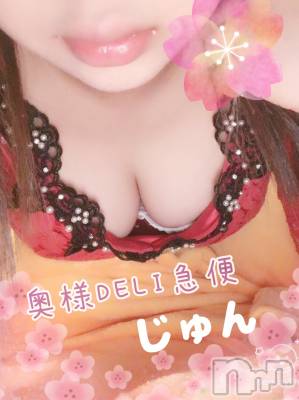 新人　じゅん(33) 身長162cm、スリーサイズB98(F).W62.H94。上越デリヘル 上越最安値！奥様Deli急便在籍。