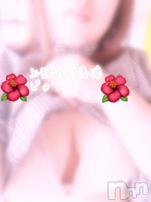 新人 じゅん(33) 身長162cm、スリーサイズB98(F).W62.H94。上越デリヘル 上越最安値!奥様Deli急便在籍。