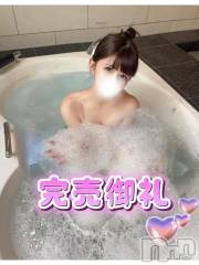 上越デリヘルRICHARD（リシャール）(リシャール) 桜羽のわ(23)の5月17日写メブログ「⚠️連日完売御礼❤️」
