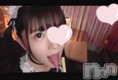 上越デリヘルRICHARD（リシャール）(リシャール) 桜羽のわ(23)の5月18日写メブログ「⚠️次回12:00～❤️」