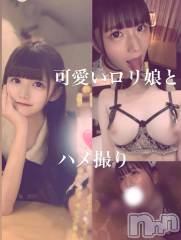 上越デリヘルRICHARD（リシャール）(リシャール) 桜羽のわ(23)の11月3日写メブログ「⚠️現役▲▼嬢と…㊙️✨❤️✨❤️」