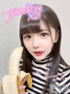 上越デリヘル RICHARD（リシャール）(リシャール) 桜羽のわ(23)の4月12日写メブログ「⚠️5日間ありがとう❤️」