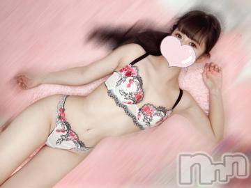 上越デリヘル RICHARD（リシャール）(リシャール) 桜羽のわ(23)の5月17日写メブログ「⚠️次回1:20～❤️」