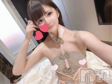 上越デリヘル RICHARD（リシャール）(リシャール) 桜羽のわ(23)の9月22日写メブログ「⚠️るんるんなのは……❤️」