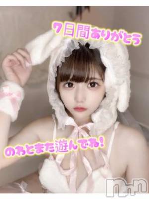 上越デリヘル RICHARD（リシャール）(リシャール) 桜羽のわ(23)の9月25日写メブログ「⚠️7日間ありがとう❤️」