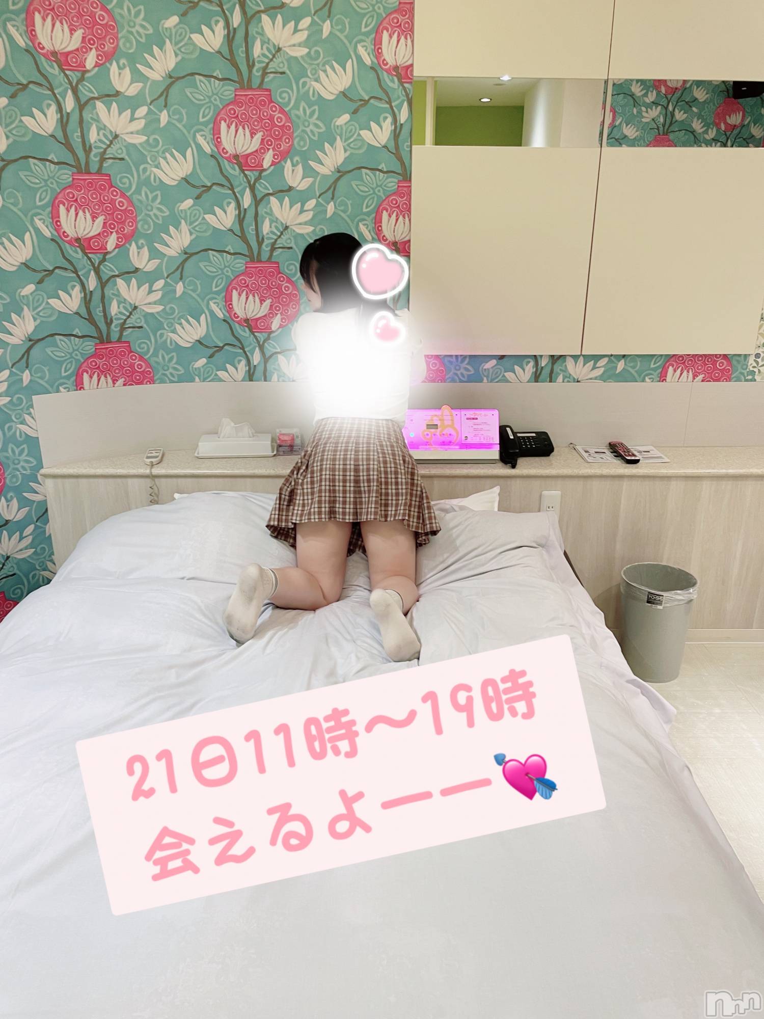 新潟デリヘルCherish Amulet(チェリッシュ アミュレット)ゆき★★(19)の2024年4月16日写メブログ「きみの温もりが不法侵入🤦‍♀️♡」