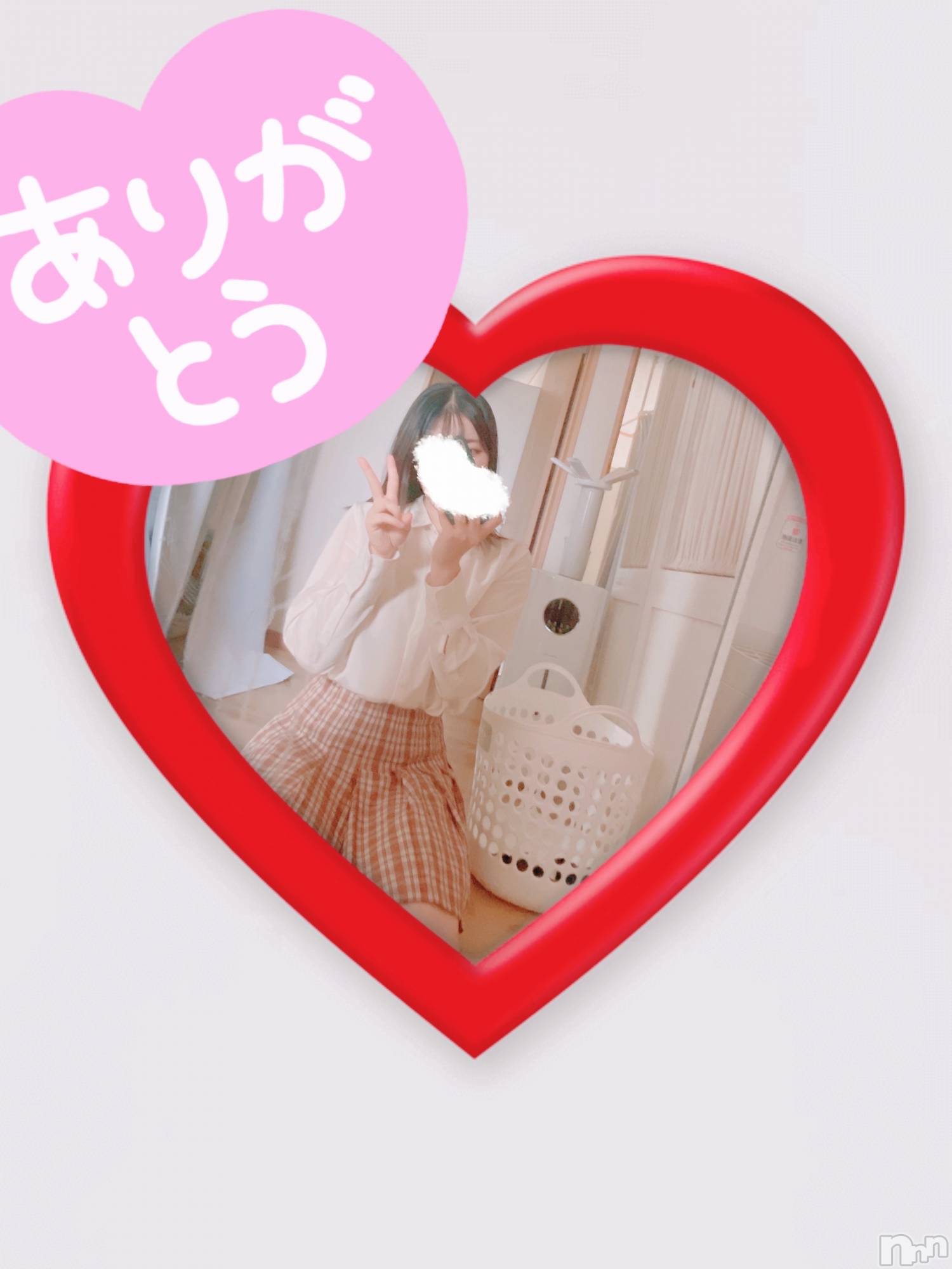 新潟デリヘルCherish Amulet(チェリッシュ アミュレット)ゆき★★(19)の2024年7月14日写メブログ「満員御礼😳🔥」