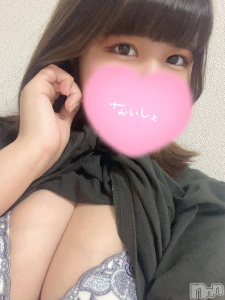長岡人妻デリヘル奥様特急 長岡店(オクサマトッキュウナガオカテン) まゆめ(22)の11月12日写メブログ「初日ありがとう😊」