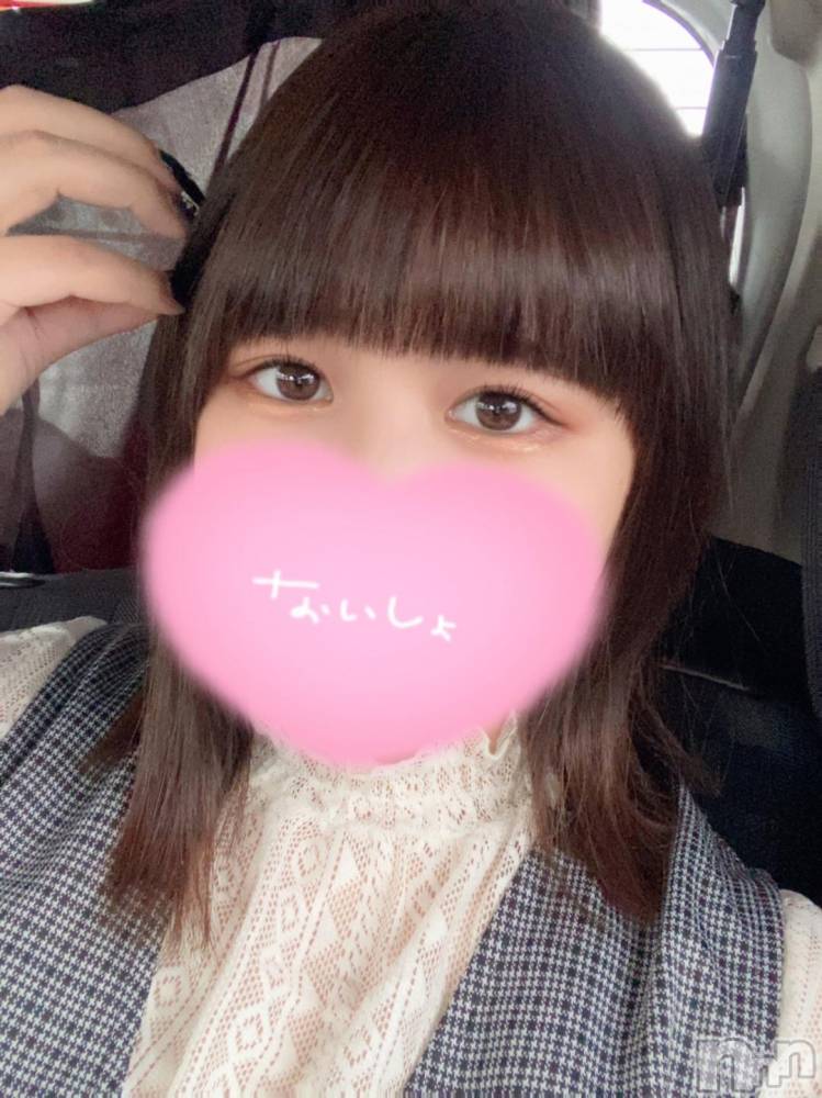 長岡人妻デリヘル奥様特急 長岡店(オクサマトッキュウナガオカテン) まゆめ(22)の11月12日写メブログ「おはよう♡」