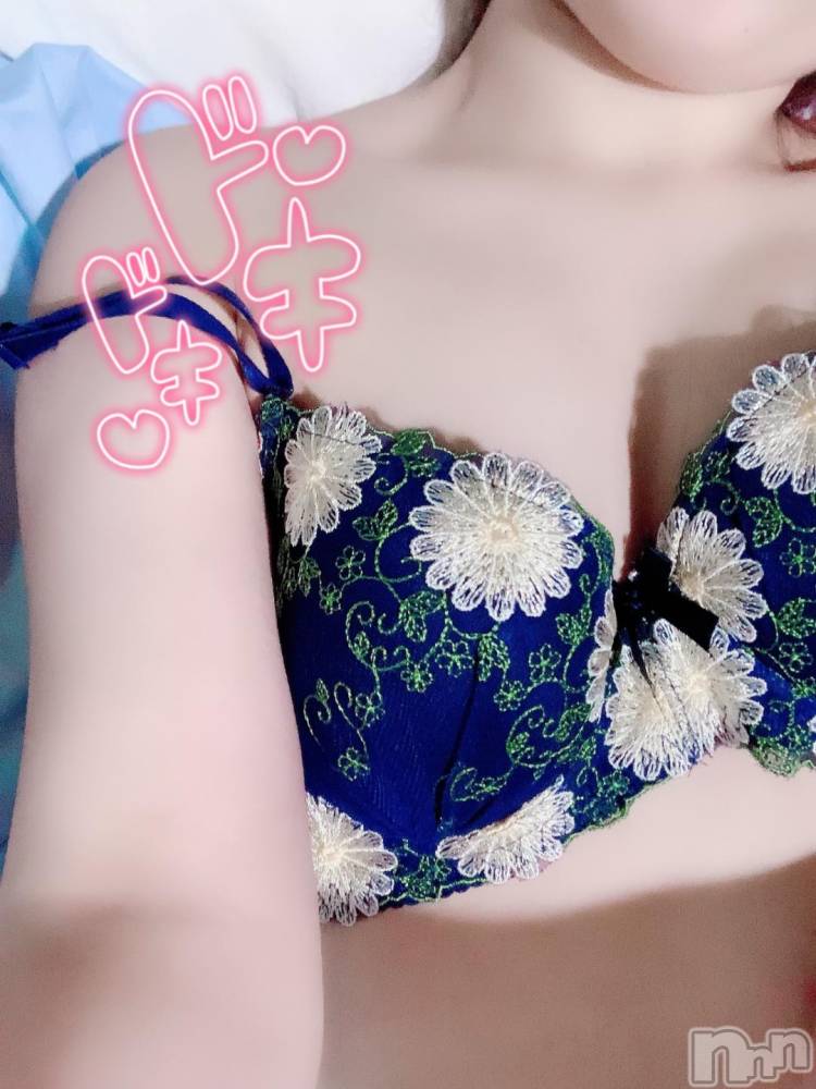 長岡人妻デリヘル奥様特急 長岡店(オクサマトッキュウナガオカテン) まゆめ(22)の11月15日写メブログ「みらいだけの…♡」