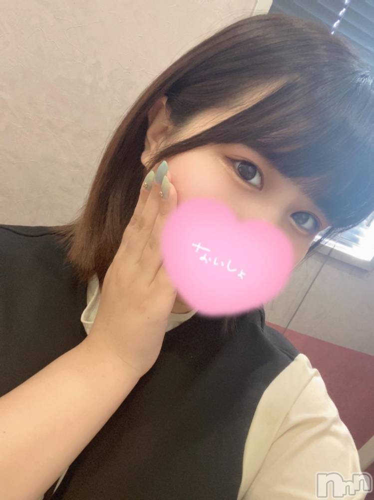 長岡人妻デリヘル奥様特急 長岡店(オクサマトッキュウナガオカテン) まゆめ(22)の11月18日写メブログ「たくさんの愛を…♡」
