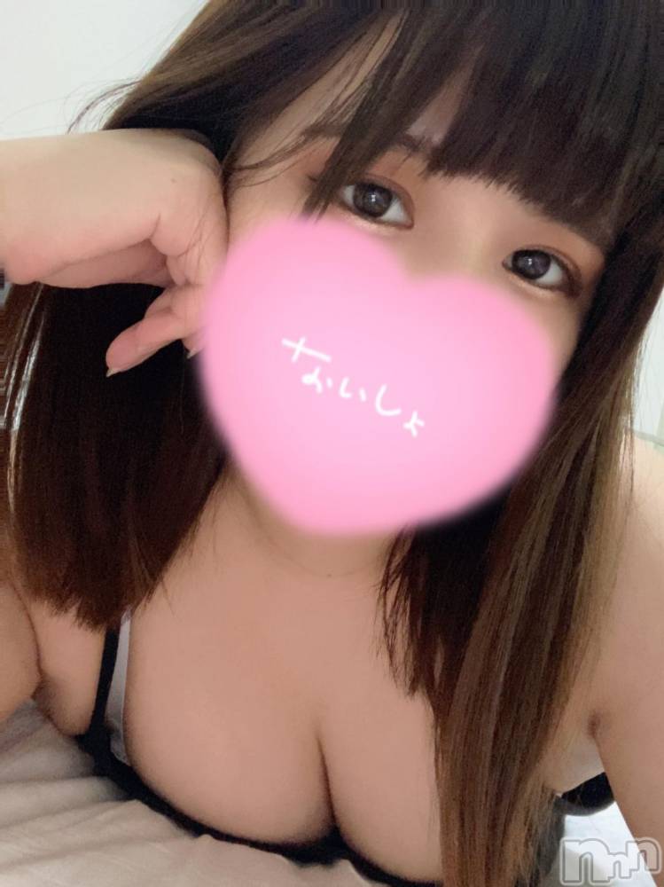 長岡人妻デリヘル奥様特急 長岡店(オクサマトッキュウナガオカテン) まゆめ(22)の11月20日写メブログ「お礼💌」