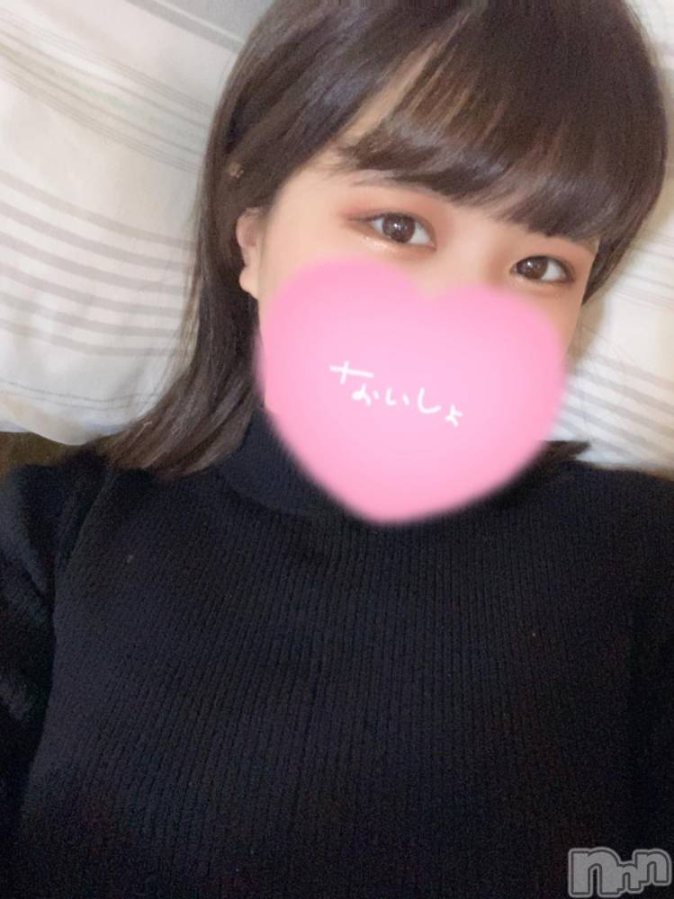 長岡人妻デリヘル奥様特急 長岡店(オクサマトッキュウナガオカテン) まゆめ(22)の11月20日写メブログ「合言葉💖」