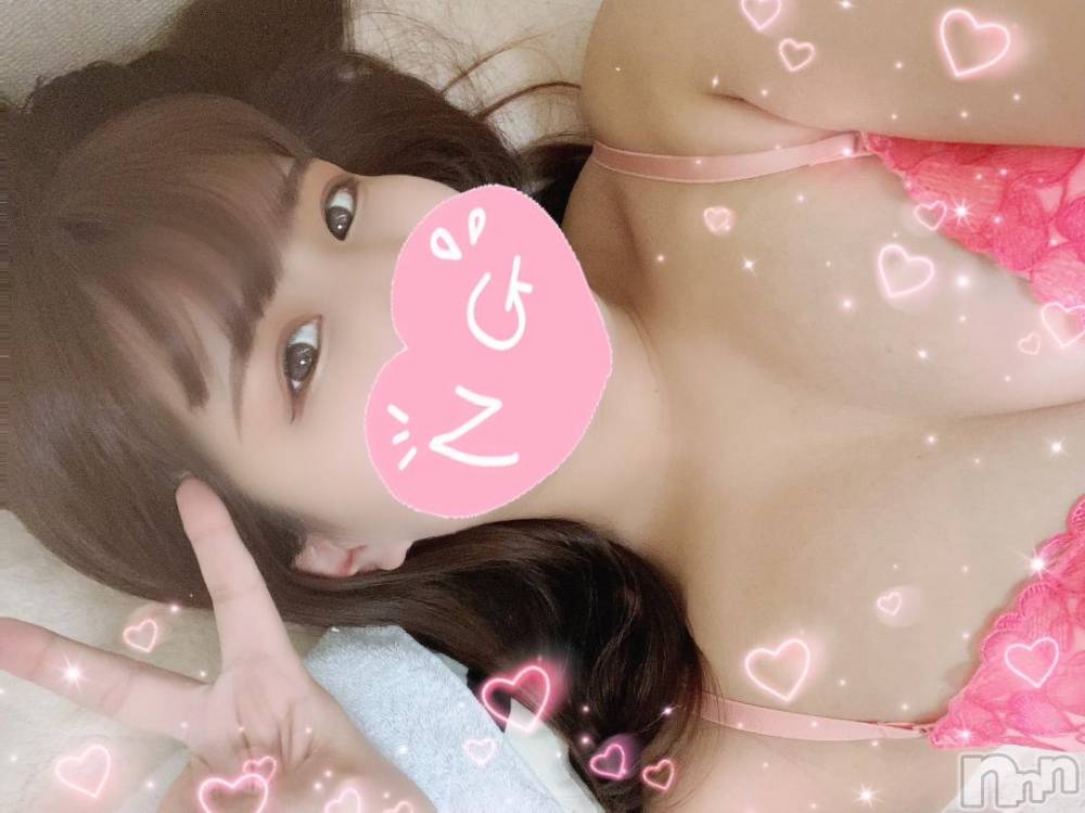 長岡人妻デリヘル奥様特急 長岡店(オクサマトッキュウナガオカテン) まゆめ(22)の11月20日写メブログ「お礼💌」