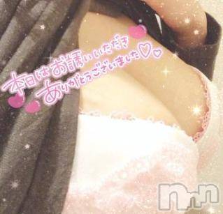 長岡人妻デリヘル奥様特急 長岡店(オクサマトッキュウナガオカテン) まゆめ(22)の7月4日写メブログ「ホワイトコスモスのお客様♡」