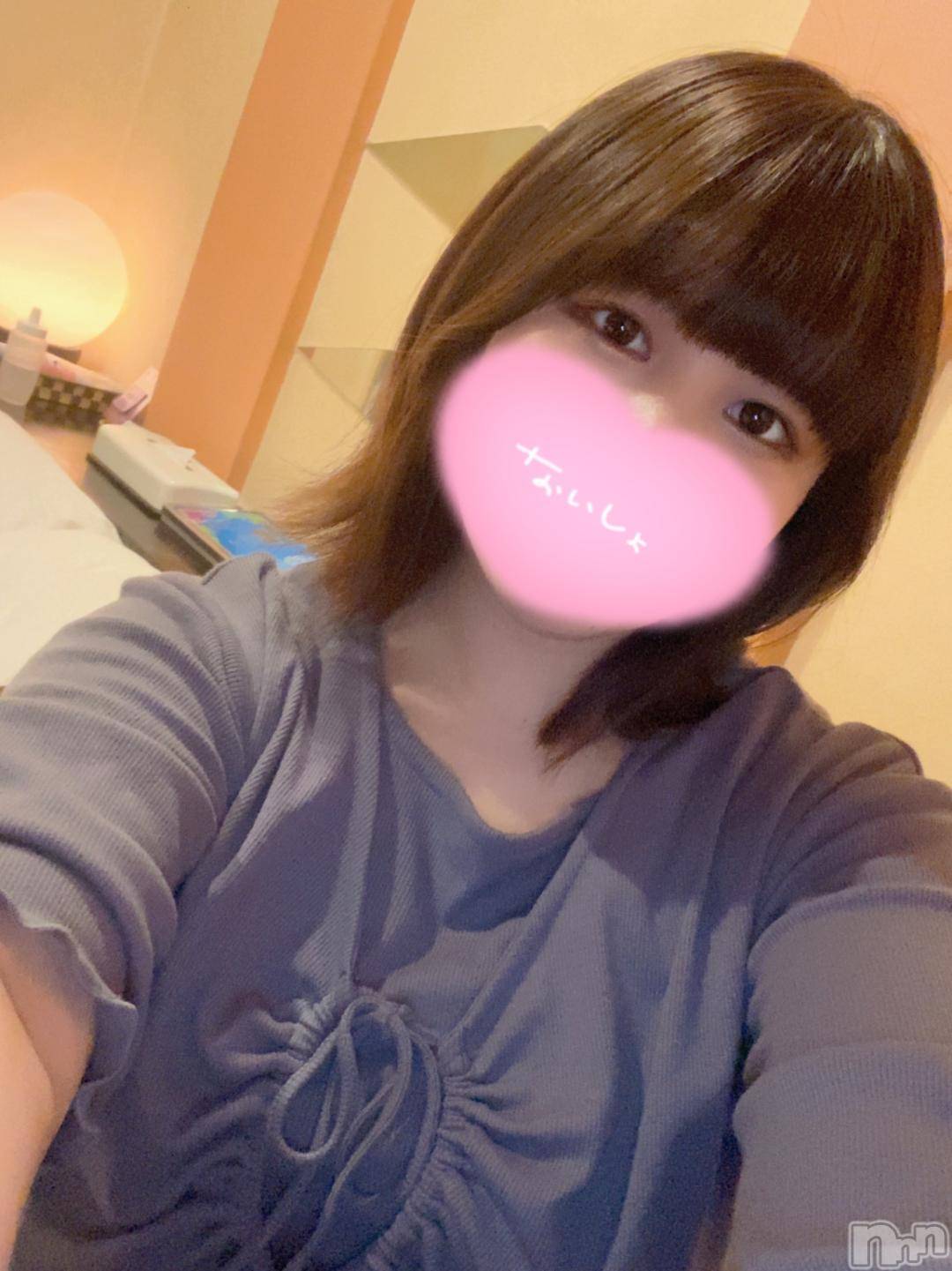 長岡デリヘル奥様特急 長岡店(オクサマトッキュウナガオカテン)まゆめ(22)の2024年11月12日写メブログ「お礼💌」