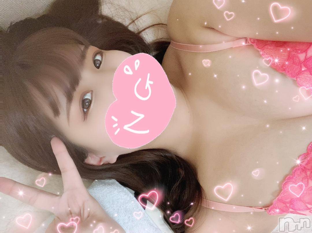 長岡人妻デリヘル奥様特急 長岡店(オクサマトッキュウナガオカテン)まゆめ(22)の2024年11月20日写メブログ「お礼💌」