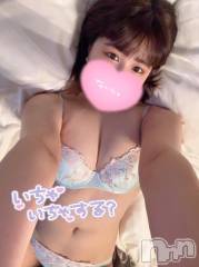 長岡デリヘル奥様特急 長岡店(オクサマトッキュウナガオカテン) まゆめ(22)の11月11日写メブログ「今日から！！」