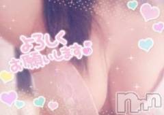 長岡人妻デリヘル奥様特急 長岡店(オクサマトッキュウナガオカテン) まゆめ(22)の7月4日写メブログ「実は〇だしも！」