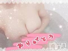 長岡人妻デリヘル奥様特急 長岡店(オクサマトッキュウナガオカテン) まゆめ(22)の7月4日写メブログ「レモンのお客様♡」