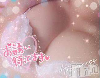 長岡デリヘル 奥様特急 長岡店(オクサマトッキュウナガオカテン) まゆめ(22)の7月30日写メブログ「実は〇だしも！」