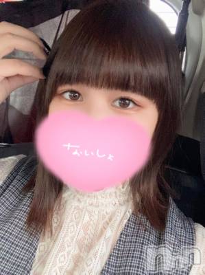 長岡デリヘル 奥様特急 長岡店(オクサマトッキュウナガオカテン) まゆめ(22)の11月12日写メブログ「おはよう♡」