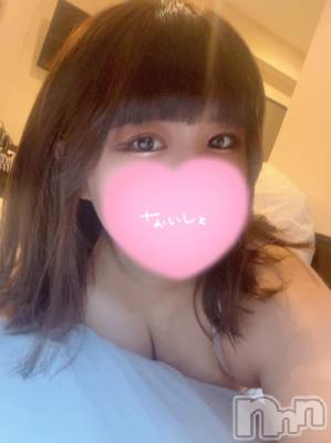 長岡デリヘル 奥様特急 長岡店(オクサマトッキュウナガオカテン) まゆめ(22)の11月13日写メブログ「お兄様の白い…♡」