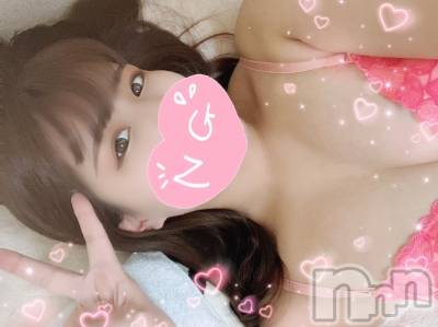 長岡デリヘル 奥様特急 長岡店(オクサマトッキュウナガオカテン) まゆめ(22)の11月20日写メブログ「お礼💌」