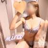 新潟デリヘル ENDLESS-安心の地元新潟の素人のみ-(エンドレス) ミレイ★色気美女(27)の10月8日写メブログ「縦読み」