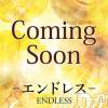 ミレイ★色気美女(27) スリーサイズB().W.H。新潟デリヘル ENDLESS-安心の地元新潟の素人のみ-(エンドレス)在籍。