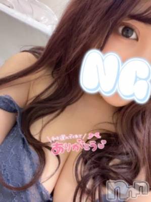 上越デリヘル RICHARD（リシャール）(リシャール) 川元るみ(20)の4月14日写メブログ「もっと♡♡♡」