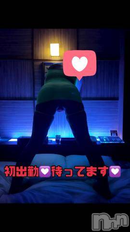 新潟デリヘルOffice Amour(オフィスアムール) ゆりあ/ヘルス課(23)の4月3日写メブログ「スタートから💟」