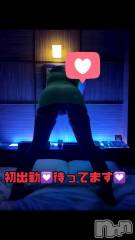 新潟デリヘルOffice Amour(オフィスアムール) ゆりあ/ヘルス課(23)の4月3日写メブログ「スタートから💟」