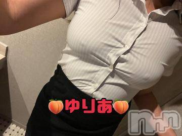 新潟デリヘル Office Amour(オフィスアムール) ゆりあ/ヘルス課(23)の4月13日写メブログ「気付いてる？見えてる？」