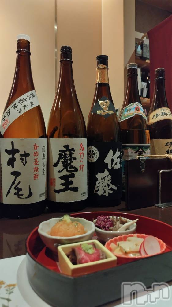 Ĺ�����������襳��ѥ˥��󥯥�ֻ��򥳥�ѥ˥��󥯥�� Amour(���ࡼ��) ��������ʤ��Ф����12��21���̥�֥����ֵ��äƤ��ޤ�������