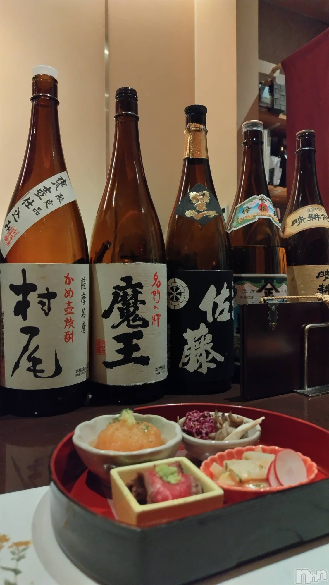 Ĺ�����������襳��ѥ˥��󥯥�ֻ��򥳥�ѥ˥��󥯥�� Amour(���ࡼ��) ��2025ǯ12��21���̥�֥����ֵ��äƤ��ޤ�������